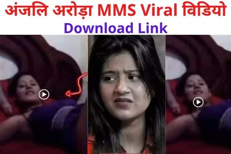 angali arora mms porn|Anjali Arora Leaked Mms Porn Videos 